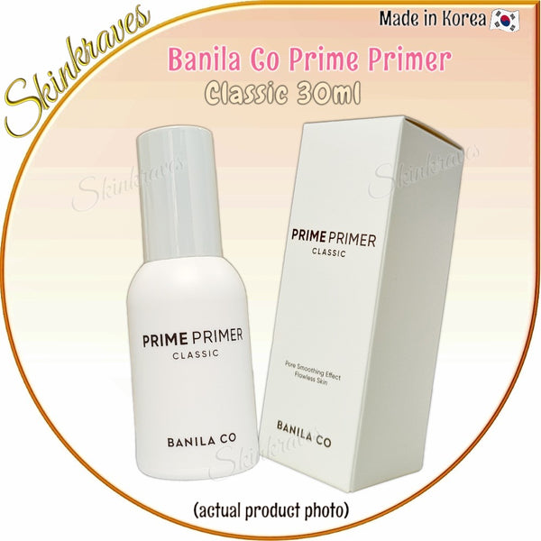 BANILA CO Prime Primers - Classic