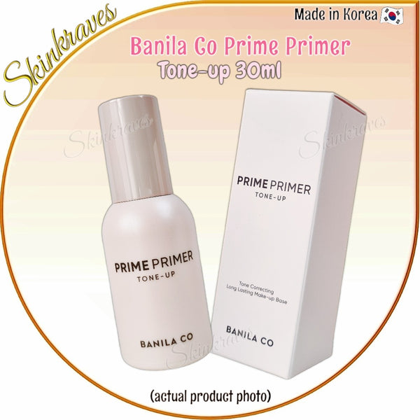 BANILA CO Prime Primer - Tone Up