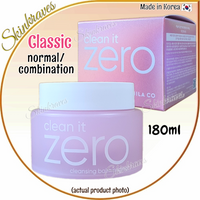 BANILA CO Clean It Zero Cleansing Balm - Classic/Original Type
