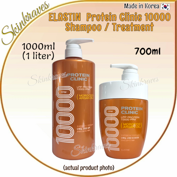 ELASTIN Protein Clinic 10000 Shampoo + Treatment SET