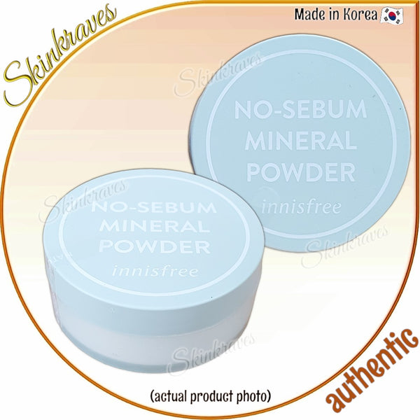 INNISFREE No Sebum Mineral Powder