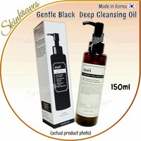 Klairs Gentle Black Deep Cleansing Oil