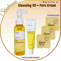 Ma:nyo Pure Cleansing Oil Special Set