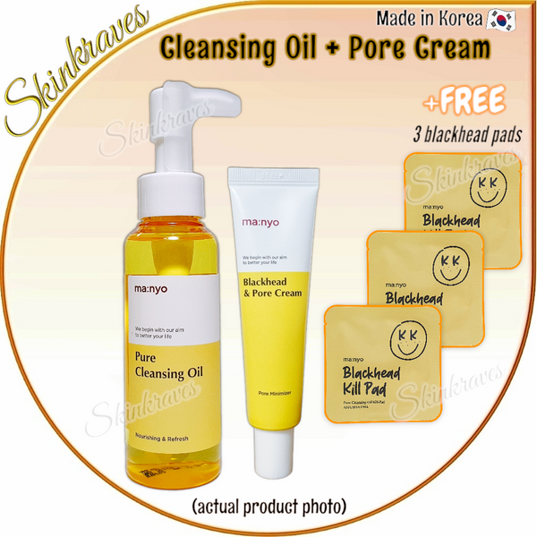 Ma:nyo Pure Cleansing Oil Special Set