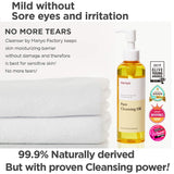 Ma:nyo Pure Cleansing Oil Special Set