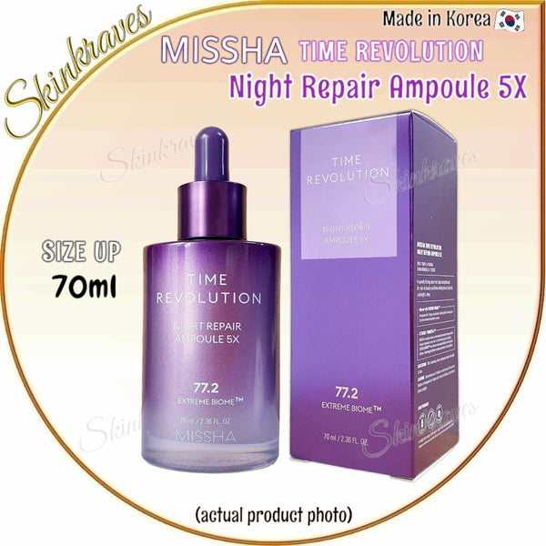 MISSHA Time Revolution Night Repair Ampoule 5X