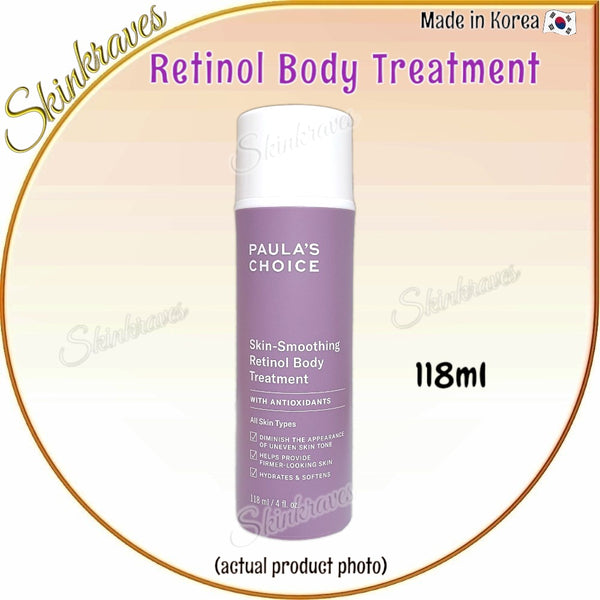 Paula's Choice Skin-Smoothing Retinol Body Treatment