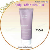 Paula's Choice Skin Revealing Body Lotion 10% AHA