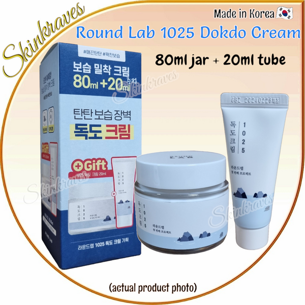 ROUND LAB 1025 Dokdo Cream (Special Set)