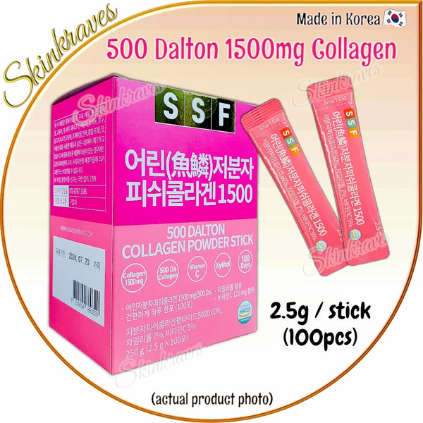 [SOON SOO FOOD] SSF Low Molecular 500Da Fish Collagen 1500mg + Vitamin C Powder