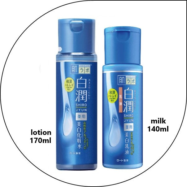 Hada Labo Arbutin (Whitening) Shirojyun Lotion // Milk