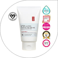 ILLIYOON Ceramide Ato Concentrate Cream