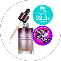 MISSHA Time Revolution Night Repair Ampoule 5X